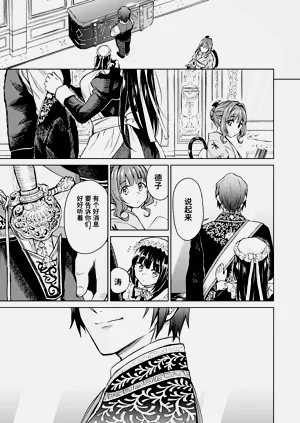 第156頁圖