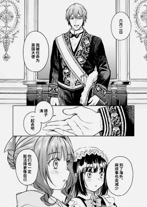 第157頁圖
