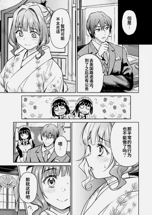 第160頁圖