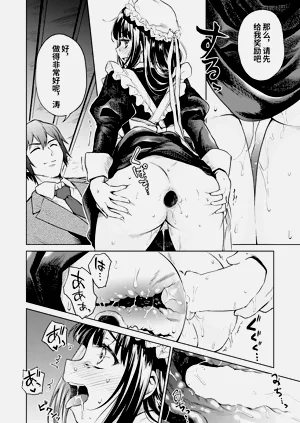 第167頁圖