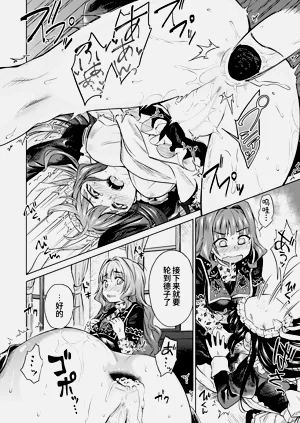 第169頁圖