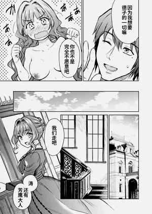 第176頁圖