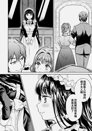 第177頁圖