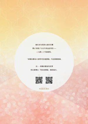 第180頁圖