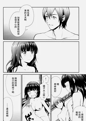 第31頁圖