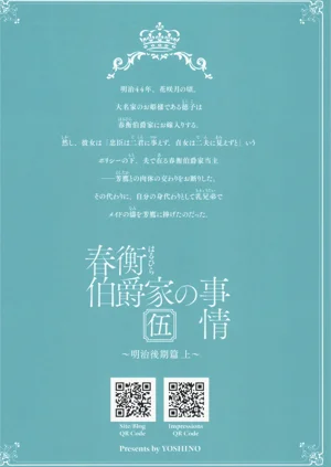 第37頁圖