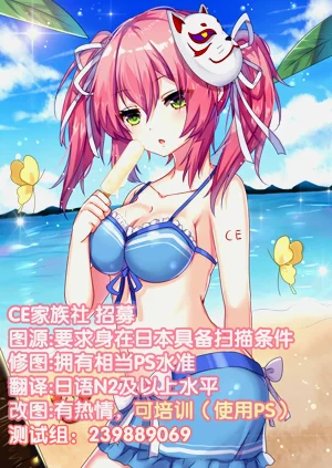 第38頁圖