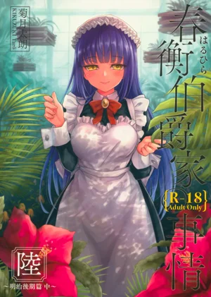 第39頁圖