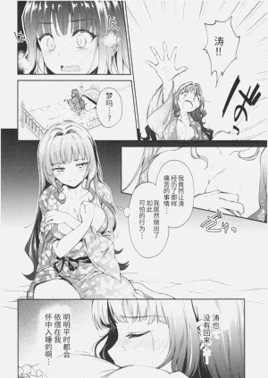 第42頁圖