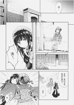 第43頁圖