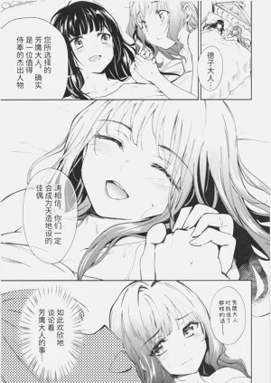 第47頁圖