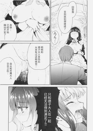 第53頁圖
