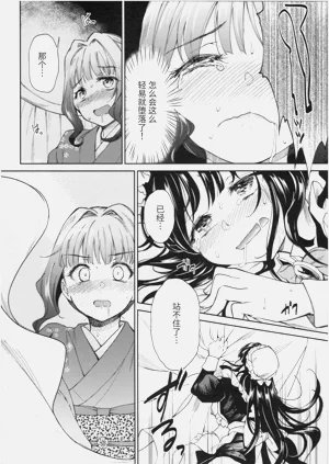 第60頁圖