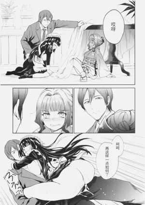 第61頁圖