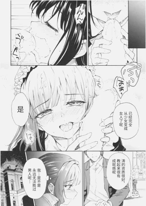 第66頁圖
