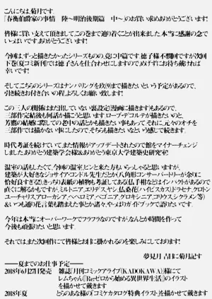 第70頁圖