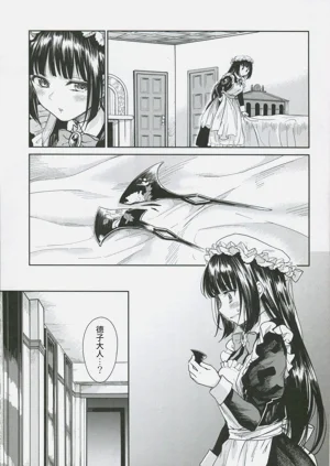 第74頁圖
