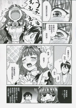 第84頁圖