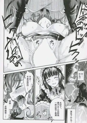 第98頁圖