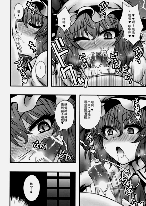 第11頁圖