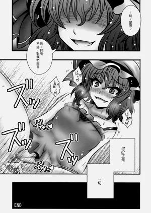 第24頁圖