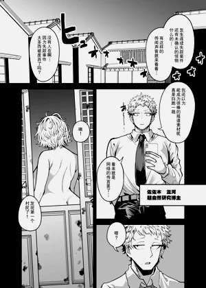第34頁圖