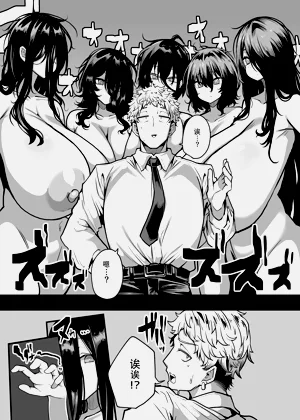 第36頁圖