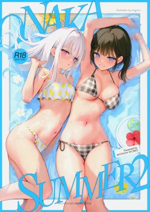 ONAKA SUMMER 2图