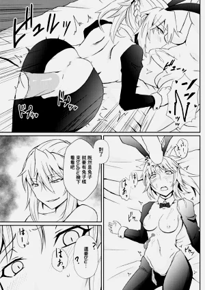 第13页图