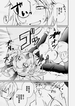 第15页图