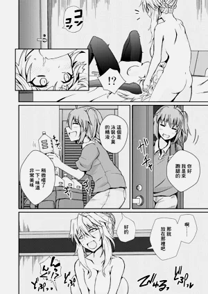 第16页图