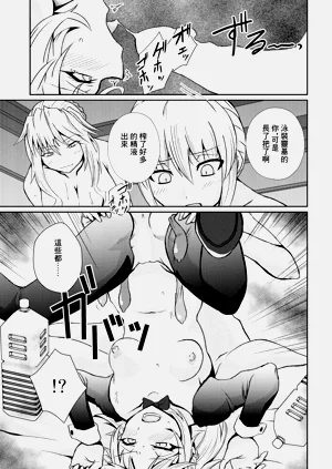 第17页图