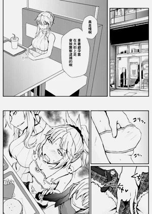 第8页图