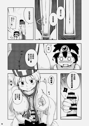 第14頁圖