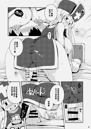 第15頁圖