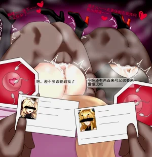 第139頁圖