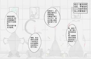 第184頁圖