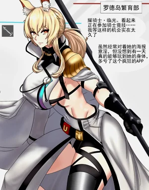 第203頁圖