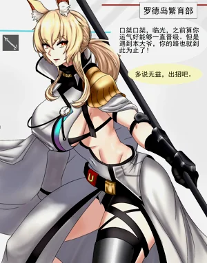 第204頁圖