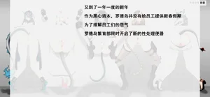 第242頁圖