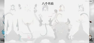 第245頁圖