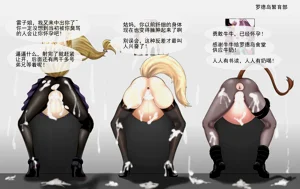 第254頁圖
