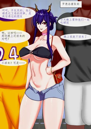 第272頁圖