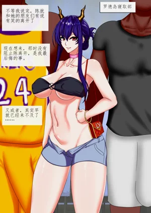 第273頁圖