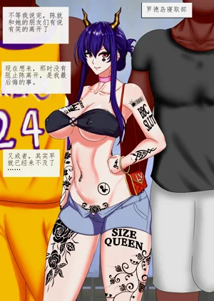 第278頁圖