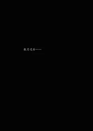 第284頁圖