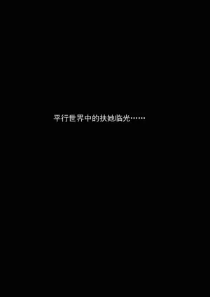 第413頁圖