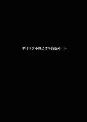 第415頁圖