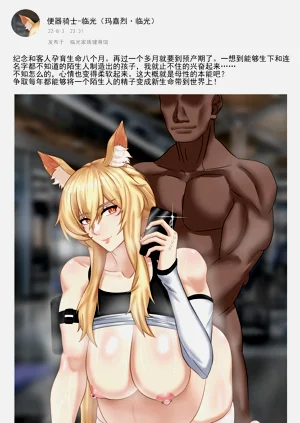 第416頁圖