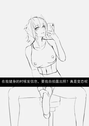 第434頁圖